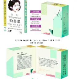 打造完美肌膚教程視頻教學(xué)全集，讓你變美不再是夢(mèng)想！