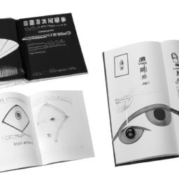 <strong>美容</strong>護(hù)膚眼部專業(yè)知識(shí)大全及<strong>美容</strong>護(hù)膚眼部專業(yè)知識(shí)大全圖片