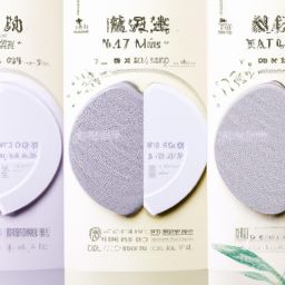 - <strong>美容</strong>護膚產(chǎn)品介紹墻：打造完美的肌膚秘訣