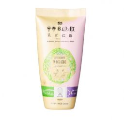 美容護(hù)膚產(chǎn)品有哪些？了解美容護(hù)膚包括哪些產(chǎn)品及其作用