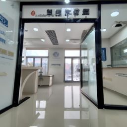全椒縣良晨美容護(hù)膚店
