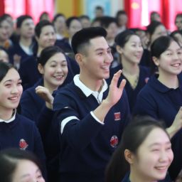 美容護(hù)膚行業(yè)五行屬什么行業(yè)