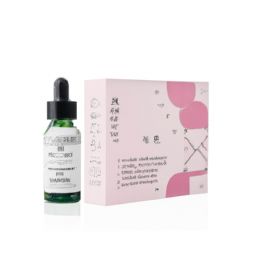 美容護(hù)膚招聘信息模板
