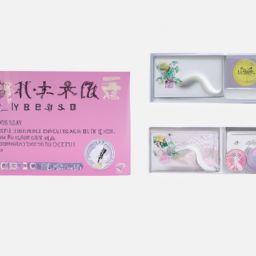 美容護膚店鋪取名免費