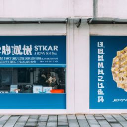 大氣洋氣的美容護膚店起名，打造時尚品牌