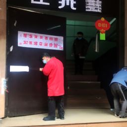【北京美容護(hù)膚哪家好？推薦你首選的頂級護(hù)膚機(jī)構(gòu)】