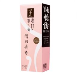 <strong>美容</strong>護(hù)膚盒官網(wǎng)——打造你的專屬美麗倉(cāng)庫(kù)，成為青春亮麗的主人