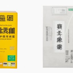 <strong>美容</strong>護膚知識100條及<strong>美容</strong>護膚知識100條圖片 - 美麗的竅門與技巧，打造健康亮麗的肌膚。