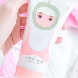 妙趣橫生的<strong>美容</strong>護膚視頻素材，讓你擁有潔凈無暇的肌膚！